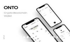 tpWallet 1.1.7版本全面解析：