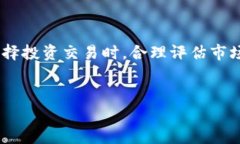 由于文本限制，我无法提
