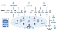 tpWallet：如何通过tpWallet实