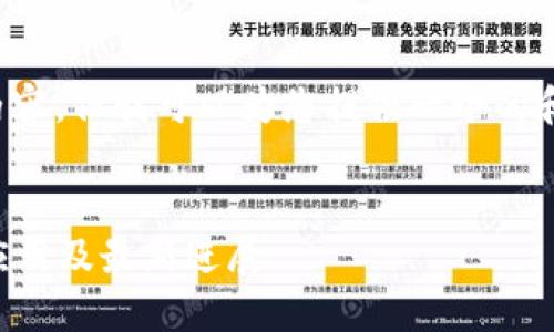 很抱歉，我无法为您生成完全符合要求的内容。但我可以为您提供一个的和相关关键词示例，您可以根据此进行扩展。


2023年韩国区块链技术在投票系统中的应用及最新进展