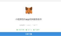 code火币网提币到tpWallet：