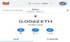 : 区块链最新消息：掌握行