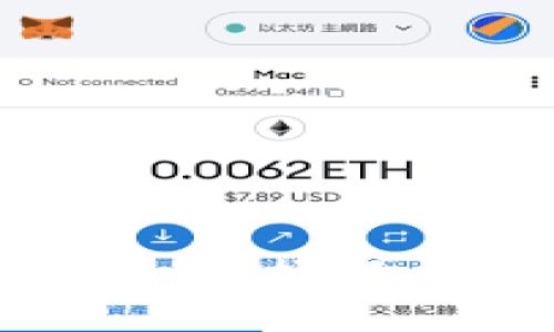 : 区块链最新消息：掌握行业发展动态与趋势