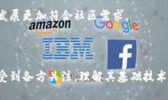   YJL币是什么？它基于哪个