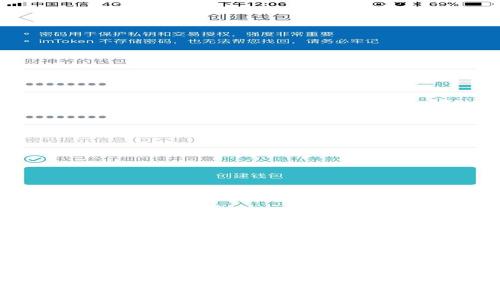 发改委最新区块链政策解析：推动技术落地与产业发展