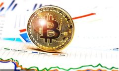 2023年最新区块链大牛股排