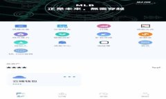 区块链文件大小对比特币