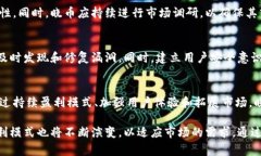 biao ti/biao ti晓币区块链的