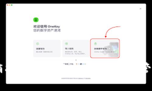 : TPWallet转账撤销指南：如何安全有效地管理您的数字货币交易