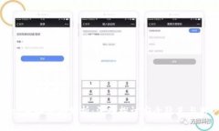 tpWallet负面新闻分析：深入