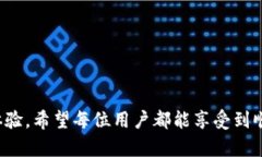 如何通过tpWallet将资金转账