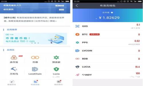 区块链虚拟币多次销售违法的原因及影响分析