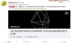 小米手机如何将tpWallet应用