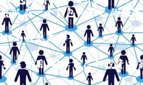 tpWallet究竟免费使用吗？全面解析tpWallet的费用与功能

tpWallet, 区块链钱包, 免费钱包/guanjianci

tpWallet简介
在数字货币和区块链技术高速发展的时代，数字钱包的需求显得愈发重要。tpWallet作为一款比较新兴的数字钱包，为用户提供了安全、便捷的资产管理服务。然而，对于很多潜在用户来说，一个重要的问题就是：tpWallet是免费的工具吗？在本文中，我们将对tpWallet的功能、费用，以及一些相关问题进行详细解析。

tpWallet的主要功能
tpWallet不仅仅是一个存储数字货币的工具，它还具备一系列其他功能。首先，它支持多种主流数字货币的存储和管理，包括比特币、以太坊等。其次，tpWallet提供了实时的市场行情查询，用户可以随时掌握资产的情况。此外，tpWallet还具备去中心化的交易功能，用户可以在钱包内直接进行交易，省去中介费用。

tpWallet的费用结构
对于用户关心的费用问题，tpWallet在使用上的确实现了相对较低的费用。尽管tpWallet本身是免费的，但在使用过程中还是可能会产生一些费用，如交易手续费等。在我们深入探讨之前，有必要明确这一点-“免费”的定义在不同的工具中可能有所不同。

tpWallet是否免费？
回答这个问题之前，我们需要明确几个概念。tpWallet本身是一款免费的数字钱包，用户在下载和注册时不会收取任何费用。然而，用户在进行交易时，可能会面临区块链网络的交易手续费。这些费用是由区块链网络本身设定的，因此并不归tpWallet所有。总的来说，用户可以在无需支付软件费用的情况下使用tpWallet，但在实际交易时还是会受到网络费用的影响。

如何使用tpWallet
使用tpWallet的过程很简单。首先，用户需要在官方渠道下载和安装钱包应用。其次，注册一个新账号并设置密码。接着，用户可以通过绑定的银行账户或信用卡进行充值。充值完成后，用户即可开始存储数字货币，查看个人资产和进行交易。

tpWallet的安全性
在选择数字钱包时，安全性是用户最为关心的问题之一。tpWallet采用多重加密措施，用户的私钥以及资产信息均受到严格保护。此外，tpWallet支持私钥本地存储，避免了资产被黑客攻击的风险。即便如此，用户也应当注意自身账户安全，例如定期修改密码等。

tpWallet前景与发展
随着全球经济数字化的加速，区块链技术和数字货币的需求将不断增加。tpWallet作为一款创新的数字钱包，有可能在未来成为更多用户的选择。我们可以预见，tpWallet将不断扩展其功能与服务，提升用户体验，以适应市场需求和技术发展的变化。

相关问题探讨

问题1：tpWallet如何保证用户资产的安全？
数字钱包的安全性是用户选择的重要因素。tpWallet采取了多种安全措施来保护用户的资产安全。
首先，tpWallet将用户的私钥进行加密存储，确保即使在应用内部也无法轻易获取。同时，用户的资产信息也是经过深度加密的，这使得黑客在无法突破加密的情况下难以获取用户资产。
其次，tpWallet提供了两步验证功能，用户在异常登录或转账时，需要进行附加的身份验证，这一功能极大增强了账户的安全性。此外，tpWallet定期更新安全协议，以抵御不断变化的网络攻击方式。
另外，tpWallet鼓励用户启用离线存储功能，这样即使网络受到攻击，用户的资产依然可以在不联网状态下保存在本地。同时，用户在使用钱包时也应注意个人信息的保护，如不随意下载第三方应用，不点击邮箱中的钓鱼链接等。
综上所述，tpWallet在资产安全方面采用了多重保护措施，从加密存储到隐私保护，努力为用户提供一个安全的交易环境。

问题2：如何安全地进行区块链交易？
区块链交易的安全性关乎用户资产的安全，因此在进行交易时需要特别注意。
首先，选择一个合法、安全的交易所进行交易非常重要。用户应当查询该交易所的背景信息及用户评价，确保其具有相应的合法性和良好的声誉。同时，可以查看其资质证书和第三方安全审核报告，以确定其安全性。
其次，用户在进行交易时，应当确保网络环境的安全。尽量避免在公共Wi-Fi环境下进行交易，使用VPN工具提供额外保护。此外，用户还应定期更新自己设备的安全软件，确保能抵御最新的安全威胁。
接下来，建议用户在进行大额交易前，通过小额交易测试交易流程和交易所的反应，这样可以降低风险。同时，用户应当设置合理的交易限额，避免因盲目追求利益而造成损失。
最后，交易后务必检查交易状态，确保交易信息的准确性。若发现异常应立即联系交易所和相关方进行处理，以保障自身权益。

问题3：tpWallet支持哪些数字货币？
tpWallet是一款多元化的数字钱包，它支持多种主流和小众的数字货币，满足用户不同的需求。
首先，tpWallet支持比特币（BTC）、以太坊（ETH）等主流数字货币，用户可以轻松进行资产管理与交易。此外，tpWallet还支持莱特币（LTC）、瑞波币（XRP）和链上其他多种热门币种，让用户的投资组合更加丰富。
其次，除了主流数字货币，tpWallet还致力于支持一些新兴的、具有潜力的数字货币项目，让用户能够接触到更多的投资机会。用户可以通过tpWallet关注新兴市场，投资新的数字资产，以获取更高的收益。
另外，tpWallet会定期更新支持的币种，用户如有需要也可以提出建议，让tpWallet团队考虑是否引入新的数字货币。这种互动机制，更加贴合了用户的需求，推动应用的不断更新。

问题4：tpWallet的用户体验如何？
用户体验是用户使用数字钱包的重要指标之一。tpWallet针对用户的使用习惯进行了。
首先，tpWallet界面简洁易用，用户无需具备专业知识即可完成资产的存储与交易。通过友好的操作界面，即使是刚接触数字货币的新手，也能够快速上手，完成基本的操作。
其次，tpWallet提供了详尽的帮助文档和常见问题解答，在遇到使用问题时，用户可以很方便地找到所需的信息。此外，tpWallet的客服支持也在用户体验中起到了重要作用，其客服团队响应迅速，可快速解决用户的各类问题。
此外，tpWallet还在用户反馈方面做了很多努力，通过收集用户意见，不断对产品进行迭代升级，提升用户体验。用户能够看到tpWallet在更新中不断引入新功能，比如增强的安全措施、便捷的交易流程等，让用户感受到其长期的价值。

问题5：tpWallet与其他数字钱包相比的优势是什么？
在众多数字钱包中，tpWallet凭借其独特的优势脱颖而出，吸引了大量用户的青睐。
首先，tpWallet以其绝对的免费政策吸引用户，用户可在没有任何额外费用的情况下享受基础的资产管理服务。这一政策使得tpWallet相较于一些收取高额费用的数字钱包显得更具吸引力。
其次，tpWallet具备便捷的交易功能，用户可直接在钱包内进行资产交易，省去了繁琐的兑换步骤，提供了极大的便捷性。此外，tpWallet支持多种数字货币的管理，用户可以在一个钱包内自己的数字资产组合，而不必切换不同的应用。
再者，tpWallet在安全性方面的设置也非常周全，提供了多种加密安全功能，用户在资产安全上更有保障。先进的安全技术以及实时监控帮助用户避免了很多风险。
最后，tpWallet的发展前景也让人期待，其不断引入的新功能与服务，期望在数字钱包市场中占据一席之地。通过不断用户体验和服务，tpWallet将成为未来数字资产管理的理想选择。

综上所述，tpWallet作为一种便捷、安全的数字钱包服务，虽本身是免费的，但在实际交易中仍可能会涉及到一些网络费用。用户在选择使用时应认真考虑资产安全性及相关费用，确保自己的投资决策更为明智。