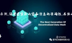 略：为了方便起见，这里