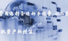   使用tpWallet管理币安智能