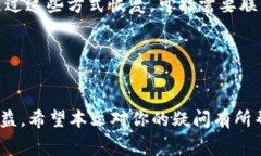   tpWallet能追回旷工费吗？