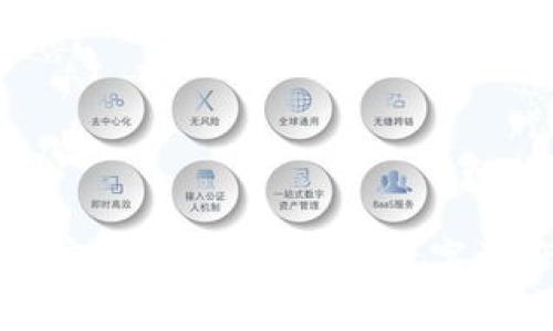tpWallet的带宽能量解析：提升数字资产管理的效率