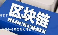   如何解除tpWallet授权，保