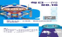 core tpWallet提币教程：一步
