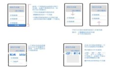 提示：由于字数和内容的