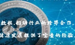   安徽哥伦布区块链最新动