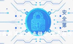阿玥区块链最新消息：行