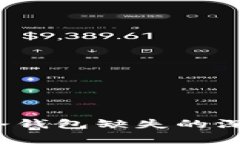 tpWallet：波场链冷钱包缺失