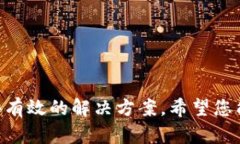    如何下载和安装tpWalle