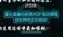   如何将tpWallet中的USDT转移