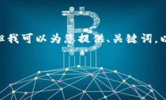 内容提示：由于平台和时