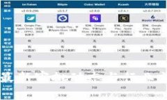 区块链最新审批动态与行