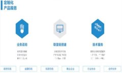 tpWallet如何实现锁定功能及