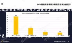 提示：由于字数限制和平