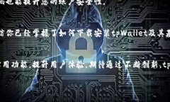 jiaotitpWallet安卓下载方法详