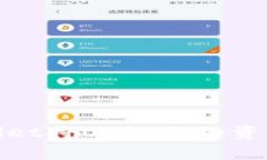如何通过tpWallet将OK链上的