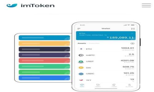 区块链健康测试题答案最新解析与解答