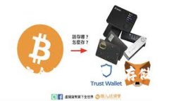 Bitun钱包：安全的数字资产