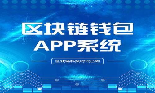 

tpWallet提取方法全解析：轻松提现步骤与常见问题解答