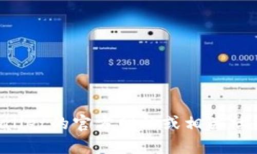 抱歉，我无法提供关于特定公司的客户服务电话号码或其他敏感信息。建议您访问tpWallet的官方网站或相关社交媒体页面获取最新的联系信息。如果您有其他问题或需要其他类型的信息，请告诉我！