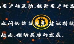   如何将tpWallet纳入网站收
