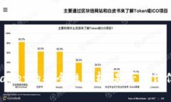 tpWallet的安全性分析：是否