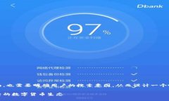 自身不，尤其是在内容方