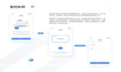 如何在tpWallet中取消波场链