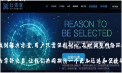   解决tpWallet薄饼交易转圈