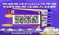 如何在苹果设备上下载和