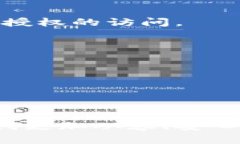   tpWallet最多可以创建多少