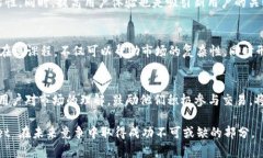   tpWallet 交易流动性不足的