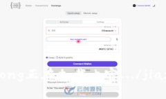 jiazaizhong正在加载内容..