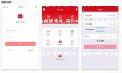 在tpWallet中提取DOGE并将其